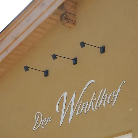 호텔 Der Winklhof 살펠덴암스타이너르넨미어
