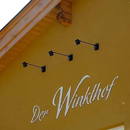 Der Winklhof 호텔
